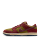 Nike SB Dunk Low Pro