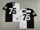 Men's Las Vegas Raiders #75 Howie Long Split Black & White Mitchell & Ness Jersey